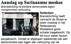 moskee in brand